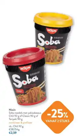 OKay Soba noedels met yakisobasaus aanbieding