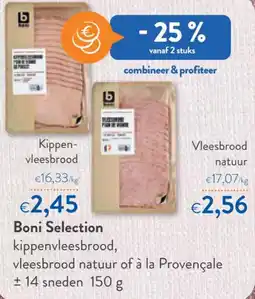 OKay Boniselection kippenvleesbrood, vleesbrood natuur of à la provençale aanbieding