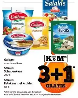 Spar Galbani assortiment kaas aanbieding