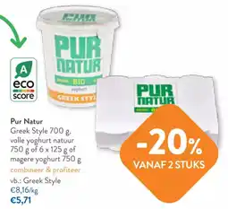 OKay Pur Natur Greek Style aanbieding