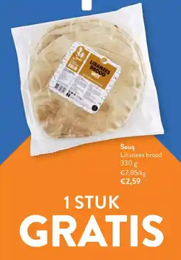 OKay Libanees brood aanbieding