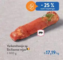 OKay Varkenshaasje op Siciliaanse wijze aanbieding