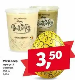 Spar Verse soep asperge of waterkers aanbieding