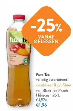 OKay Fuze Tea aanbieding