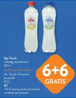 OKay Spa Touch aanbieding