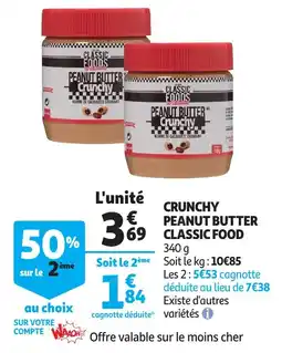 Auchan peanut butter crunchy classic food aanbieding