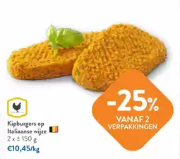 OKay Kipburgers op Italiaanse wijze aanbieding
