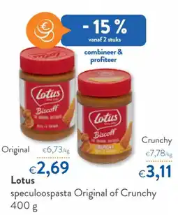 OKay Lotus speculoospasta Original of Crunchy aanbieding