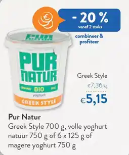 OKay Pur Natur Greek Style aanbieding