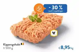 OKay Kippengehakt aanbieding