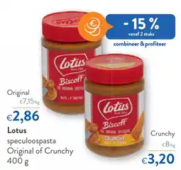 OKay Lotus speculoospasta Original of Crunchy aanbieding