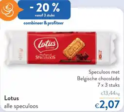 OKay Lotus alle speculoos aanbieding