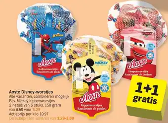 Aoste Disney-worstjes