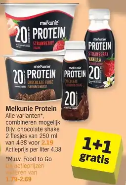 Albert Heijn Melkunie Protein aanbieding