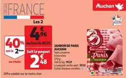 Auchan Jambon de paris aanbieding