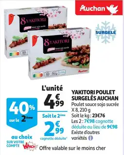 Auchan Yakitori poulet surgelés Auchan aanbieding