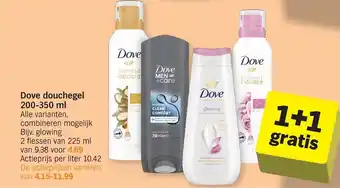 Dove douchegel