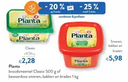 OKay Planta broodsmeersel Classic aanbieding