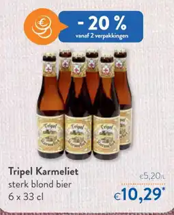 OKay Tripel Karmeliet aanbieding