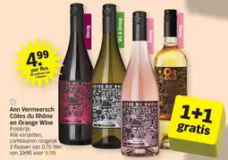 Albert Heijn Ann Vermeersch Côtes du Rhône en Orange Wine aanbieding