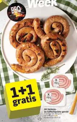 Albert Heijn AH Varkens- en kalfschipolata gerold aanbieding