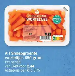 Albert Heijn AH snoepgroente worteltjes aanbieding