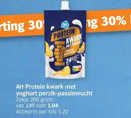 Albert Heijn Ah protein kwark met yoghurt aanbieding