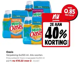 Jumbo Oasis aanbieding