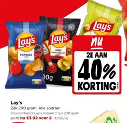 Jumbo Lay's aanbieding