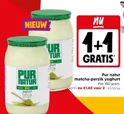 Jumbo Pur natur matcha-perzik yoghurt aanbieding