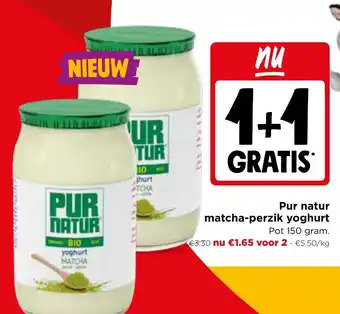 Pur natur matcha-perzik yoghurt