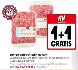 Jumbo Jumbo ambachtelijk gehakt aanbieding