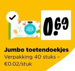 Jumbo Jumbo toetendoekjes aanbieding