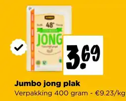Jumbo Jumbo jong plak aanbieding