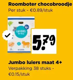 Jumbo Jumbo luiers maat 4+ aanbieding