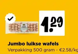 Jumbo Jumbo luikse wafels aanbieding