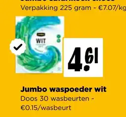 Jumbo Jumbo waspoeder wit aanbieding