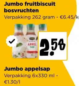 Jumbo Jumbo fruitbiscuit bosvruchten aanbieding