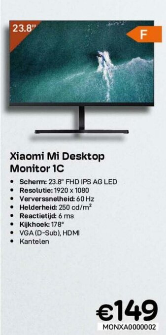Xiaomi Mi Desktop Monitor 1C