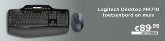 CompuDeals Logitech Desktop MK710 toetsenbord en muis aanbieding