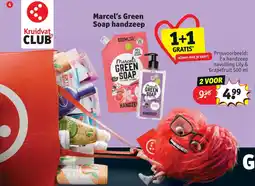 Kruidvat Marcel's Green Soap handzeep aanbieding
