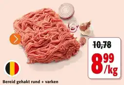 Colruyt Bereid gehakt rund + varken aanbieding