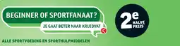 Kruidvat sportvoeding en sporthulpmiddelen aanbieding