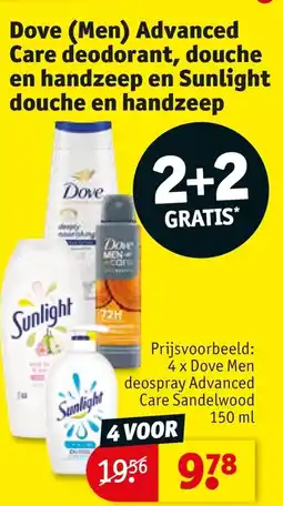 Kruidvat Dove (Men) Advanced Care deodorant, douche en handzeep en Sunlight douche en handzeep aanbieding