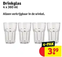 Kruidvat Drinkglas aanbieding