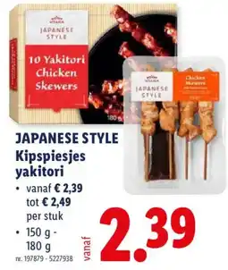 Lidl Japanese style kipspiesjes yakitori aanbieding