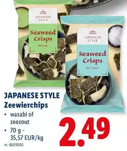 Lidl Japanese style zeewierchips aanbieding