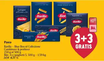 Pasta Barilla – Blue Box of Collezione