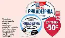 Delhaize Philadelphia cottage cheese aanbieding