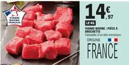 E.Leclerc Viande bovine : pièce à brochette aanbieding